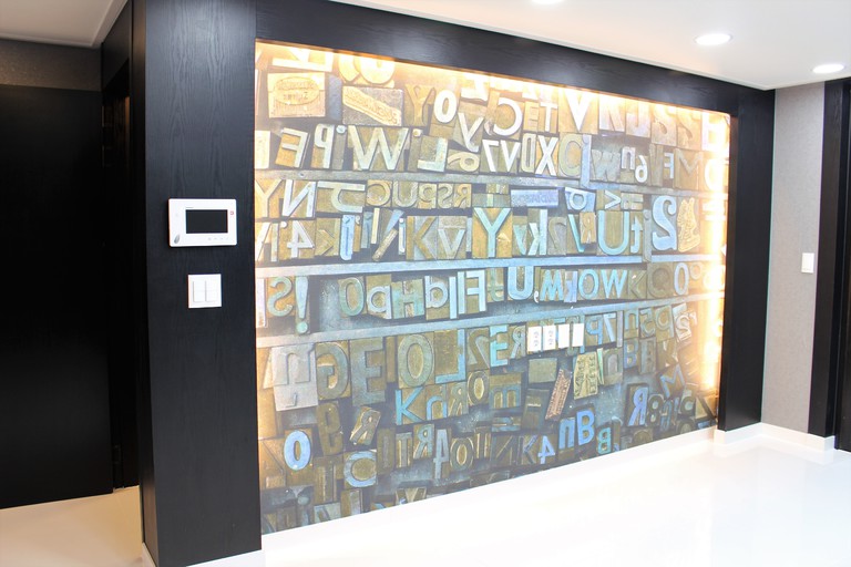 망미  삼성 아파트  리모델링 공사